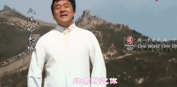 四分钟听十首冬奥会主题曲，你喜欢哪首？