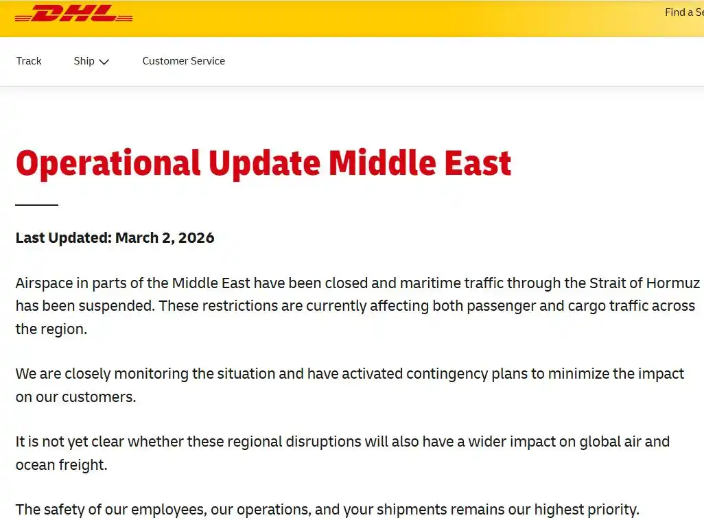 中东多国快递停运：顺丰联邦等暂停服务