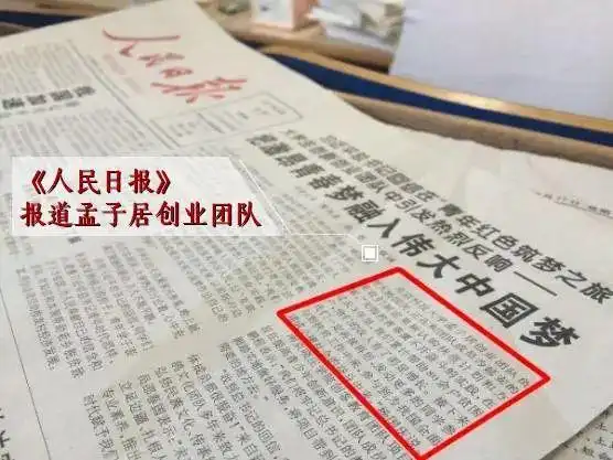 青创北京挑战杯红色实践专项赛揭榜挂帅专项赛科技冬奥专项赛_青创北京挑战杯首都大学生课外学术科技作品竞赛特等奖一等奖二等奖三等奖_大学科技竞赛