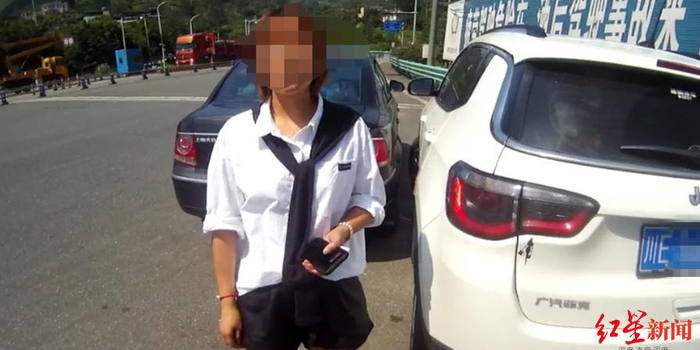 高速事故不用跑远路，12123上就能处理