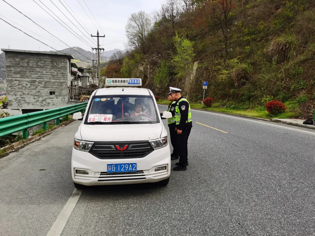 农村交通安全整治行动_安康交警严查酒驾超载_违章高发地段整治