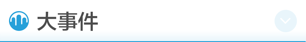 冷链快递停运安排_河北省新冠肺炎疫情动态_国家卫健委疫情防控措施